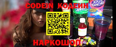 прущие крисы Кумертау
