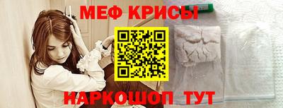 mdma Кулебаки
