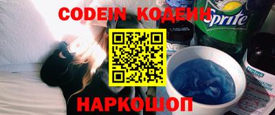 прущие крисы Кумертау