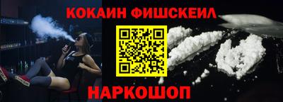прущие крисы Кумертау