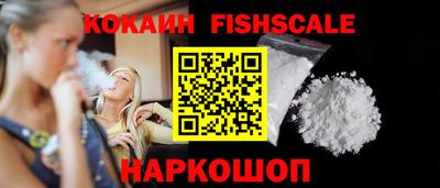 прущие крисы Кумертау