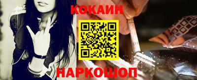 прущие крисы Кумертау
