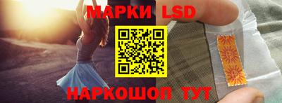метамфетамин Кунгур