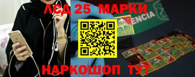 прущие крисы Кумертау