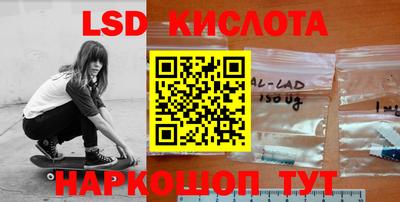 mdma Кулебаки