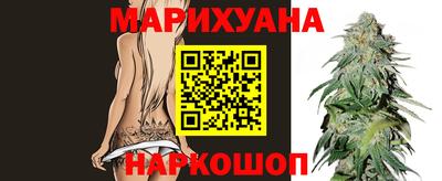 прущие крисы Кумертау