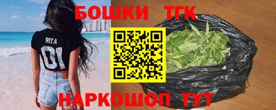 метамфетамин Кунгур