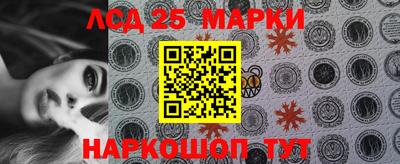 прущие крисы Кумертау