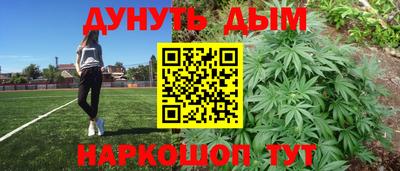mdma Кулебаки