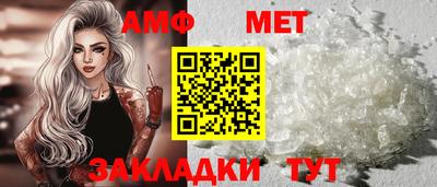 прущие крисы Кумертау