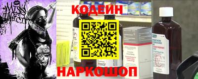mdma Кулебаки
