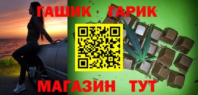 прущие крисы Кумертау