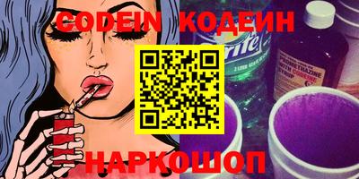 метамфетамин Кунгур