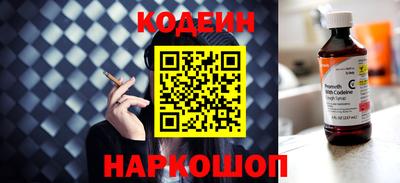 прущие крисы Кумертау